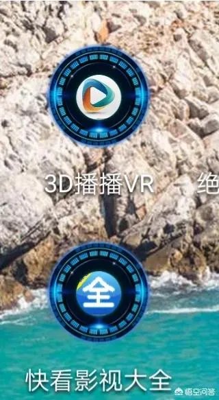 如何看最新电影？