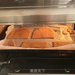 姜饼屋