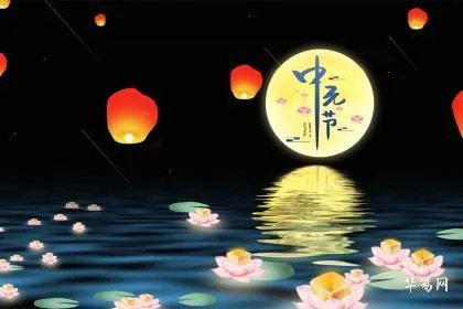 2023年中元节可以上坟吗 为什么不能随便的上坟
