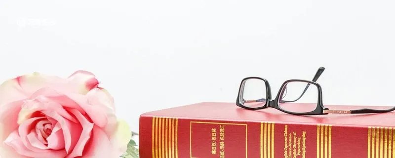 土字旁的字有哪些字