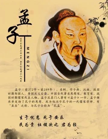 尽信书不如无书,该如何理解?