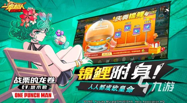 受欢迎的动作游戏合集2023 热门的动作类游戏排行榜