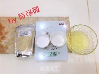 马卡龙