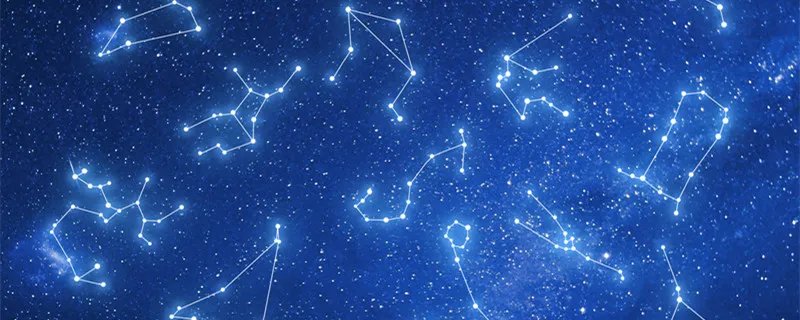 变动星座和固定星座谁厉害
