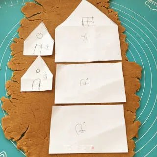 姜饼屋
