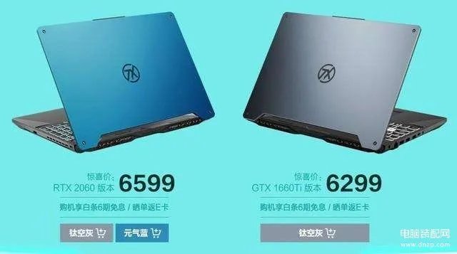 4800h处理器什么水平(AMD锐龙4800H首发测评)