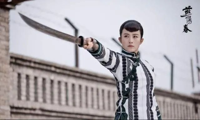 《燕阳春》人物老三怎么死的？