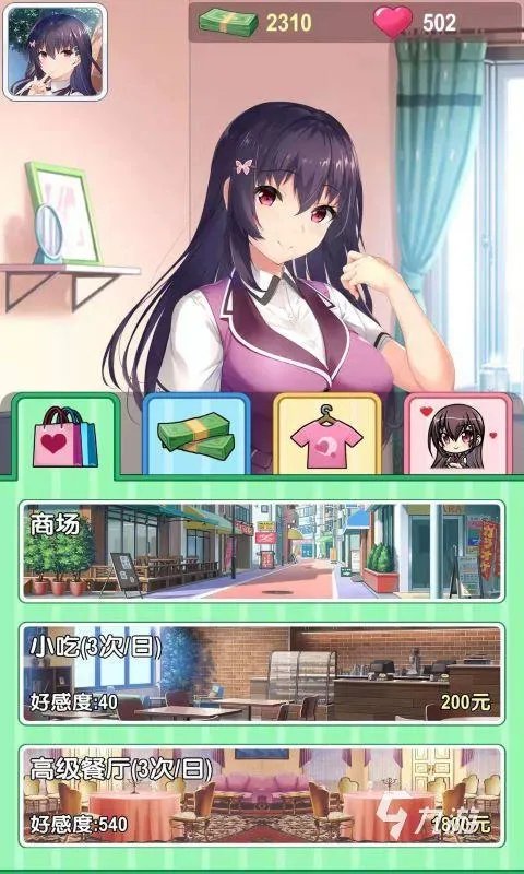 3d虚拟人物游戏手机版大全2022 3d虚拟人物手游有什么