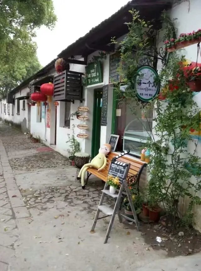 同里古镇好玩么?