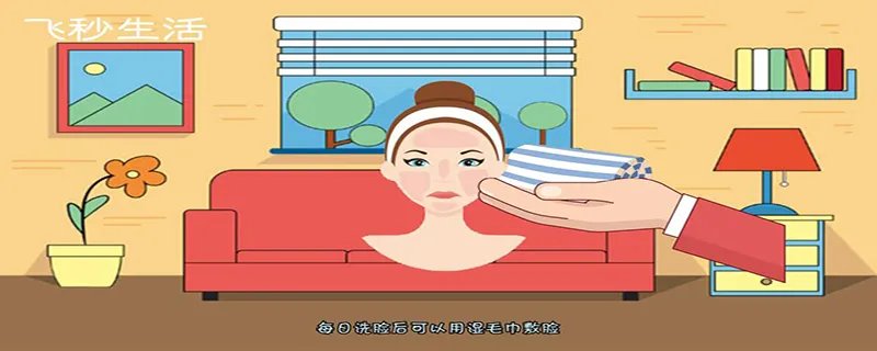 皮肤补水小妙招