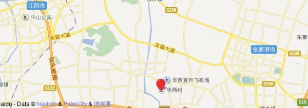 华西村在哪个省?