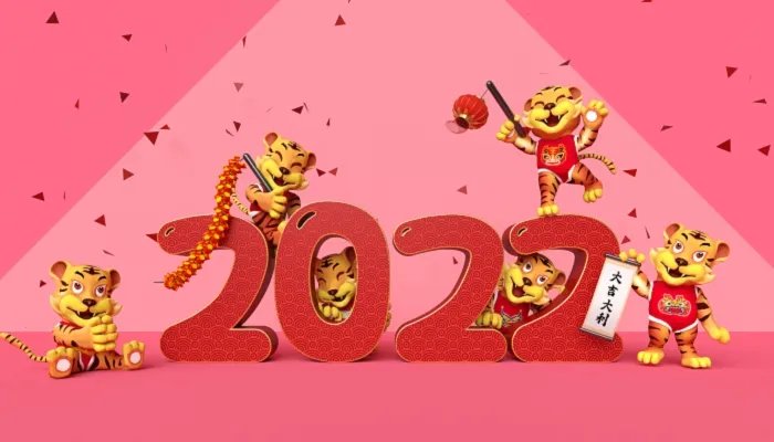 2022年6月黄道吉日一览表