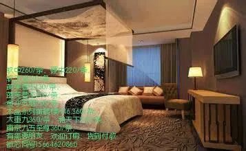 苏州烟草网上订货平台