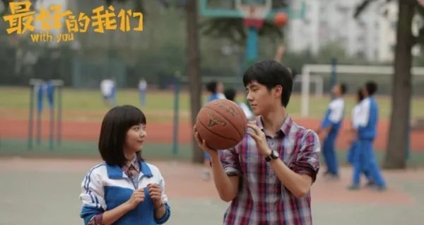 谭松韵的电视剧有哪些?
