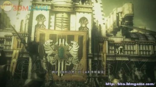 《最终幻想零式HD》图文攻略 全辉石收集任务图文攻略