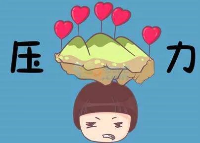 北京女孩半路被叫回加班崩溃大哭，是压力大，还是承受能力太差？