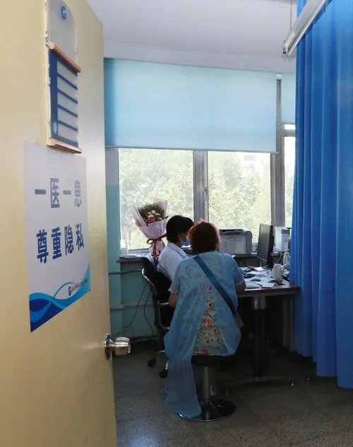 真重视,真投入,北京中医药大学东方医院努力提升医疗服务质量