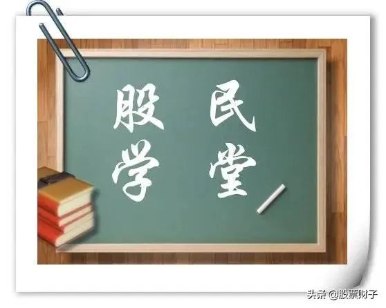 炒股5万賺到50万的例子有吗？