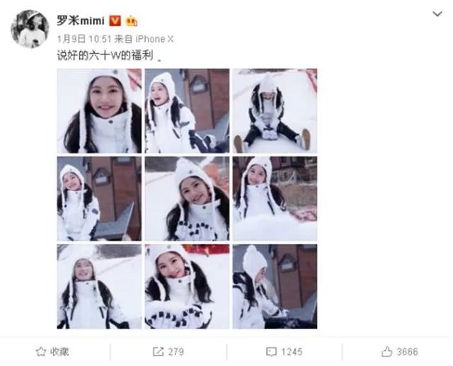 如何评价演员罗米?