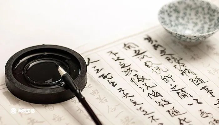昱的拼音