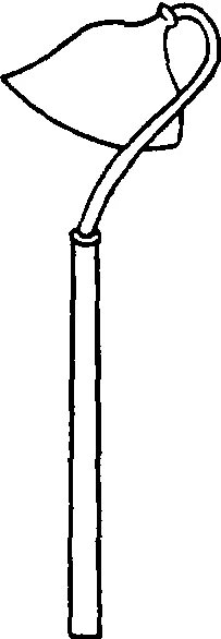 锄