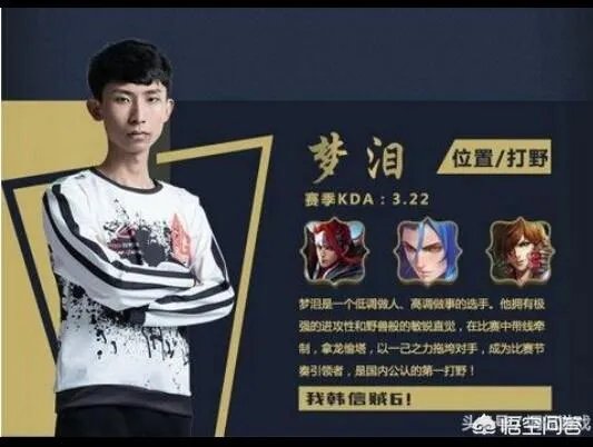 在玩游戏时,是否有单身手速过快这一说法?