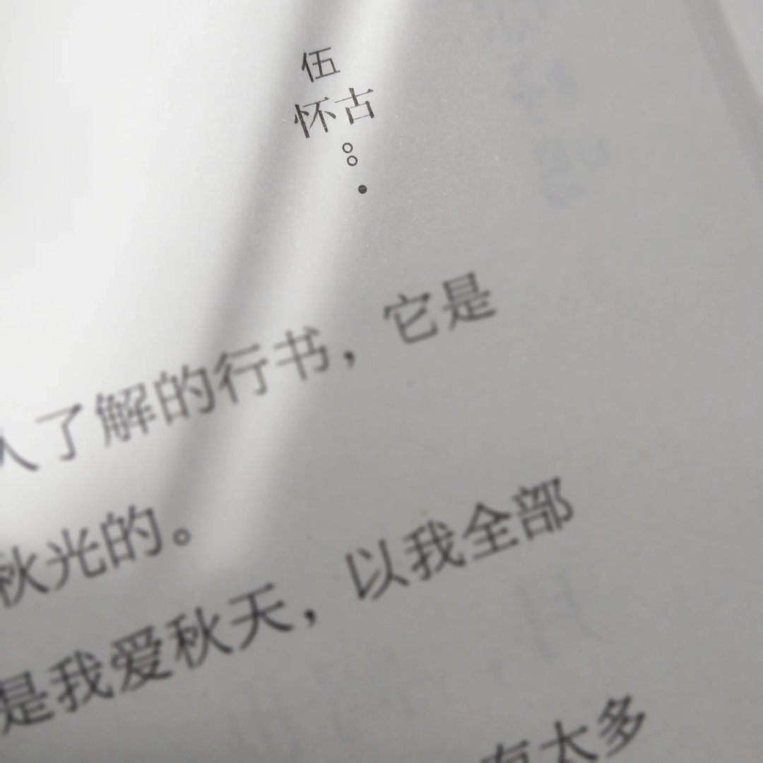 乄