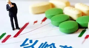 以岭药业的投资价值分析，以岭药业这只股票可以买吗？