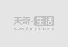 第二次也很美剧情大结局