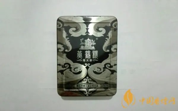 黄鹤楼漫天游多少一包 黄鹤楼漫天游香烟价格表一览(4种)