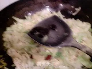 金镶玉