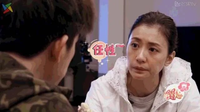 贾静雯老公亲手打造的硬汉Loft风，颜值也超高！