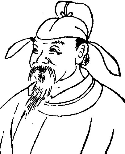 阳城