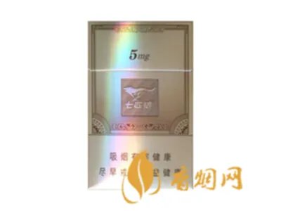 2021七匹狼香烟种类及价格表图片大全集
