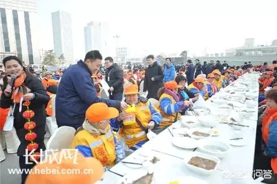 你如何看待保定英利邀300余位环卫工作者共度元宵佳节?