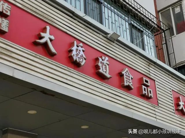 天津疫情什么状况？