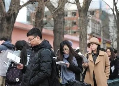 浙江省公务员考试时间
