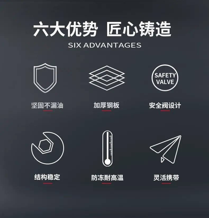 千斤顶种类大全