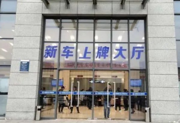 日产GTR-34可以在中国内地上牌吗!如果不何为何?