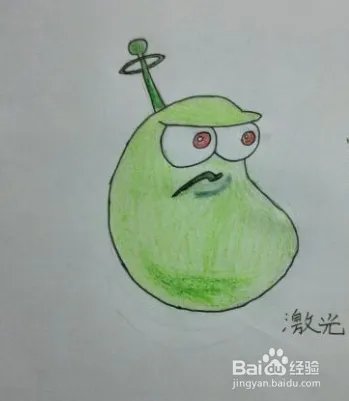 激光豆怎么画