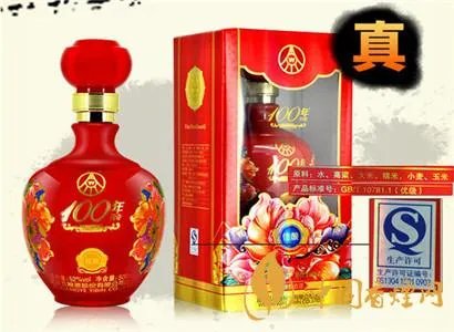 喝完一瓶歪嘴什么感觉?真相揭秘!