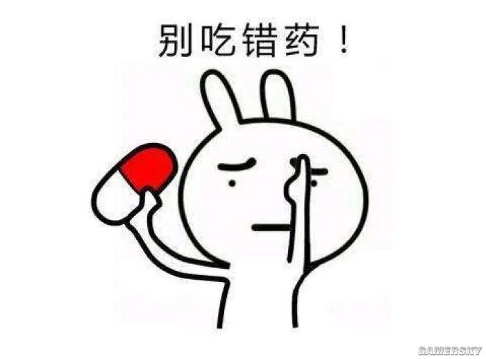 遇到白学家直接打死就行了!著名的白学梗你知道多少呢?