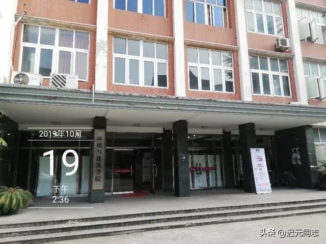 在上海理工大学(USST)就读是一种怎样的体验?