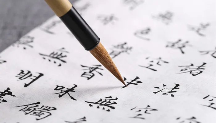 欲罢不能是什么意思 欲罢不能什么意思