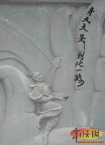 埃及神庙刻字者引公愤 盘点中国式“到此一游”