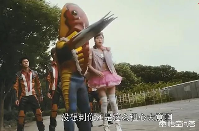 梅特龙星人在奥特曼中都是坏的吗?