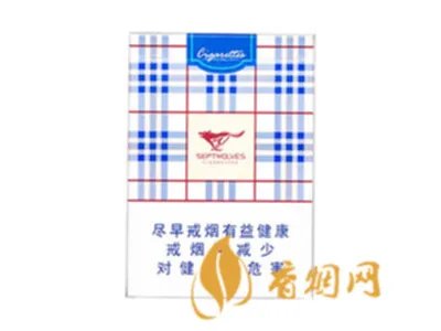 2021七匹狼香烟种类及价格表图片大全集