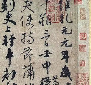 台北故宫博物院十大镇馆之宝是什么?