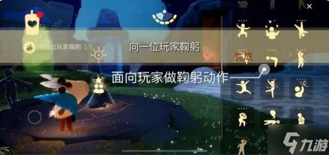 光遇绿色光芒在哪个位置 7.12任务完成攻略