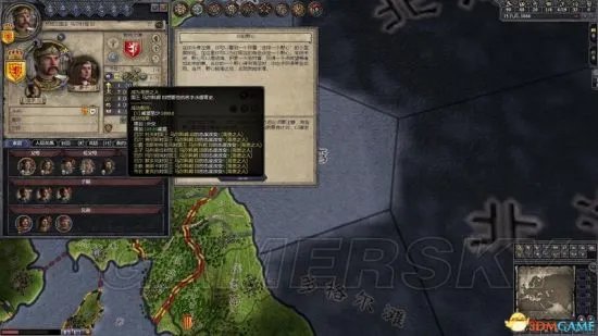 《十字军之王2》图文攻略 全面上手指南及玩法技巧